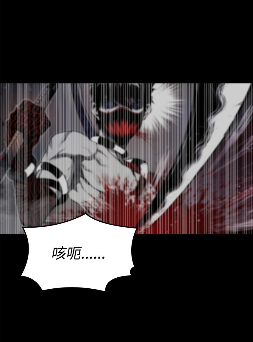 21 弟弟的尊严
