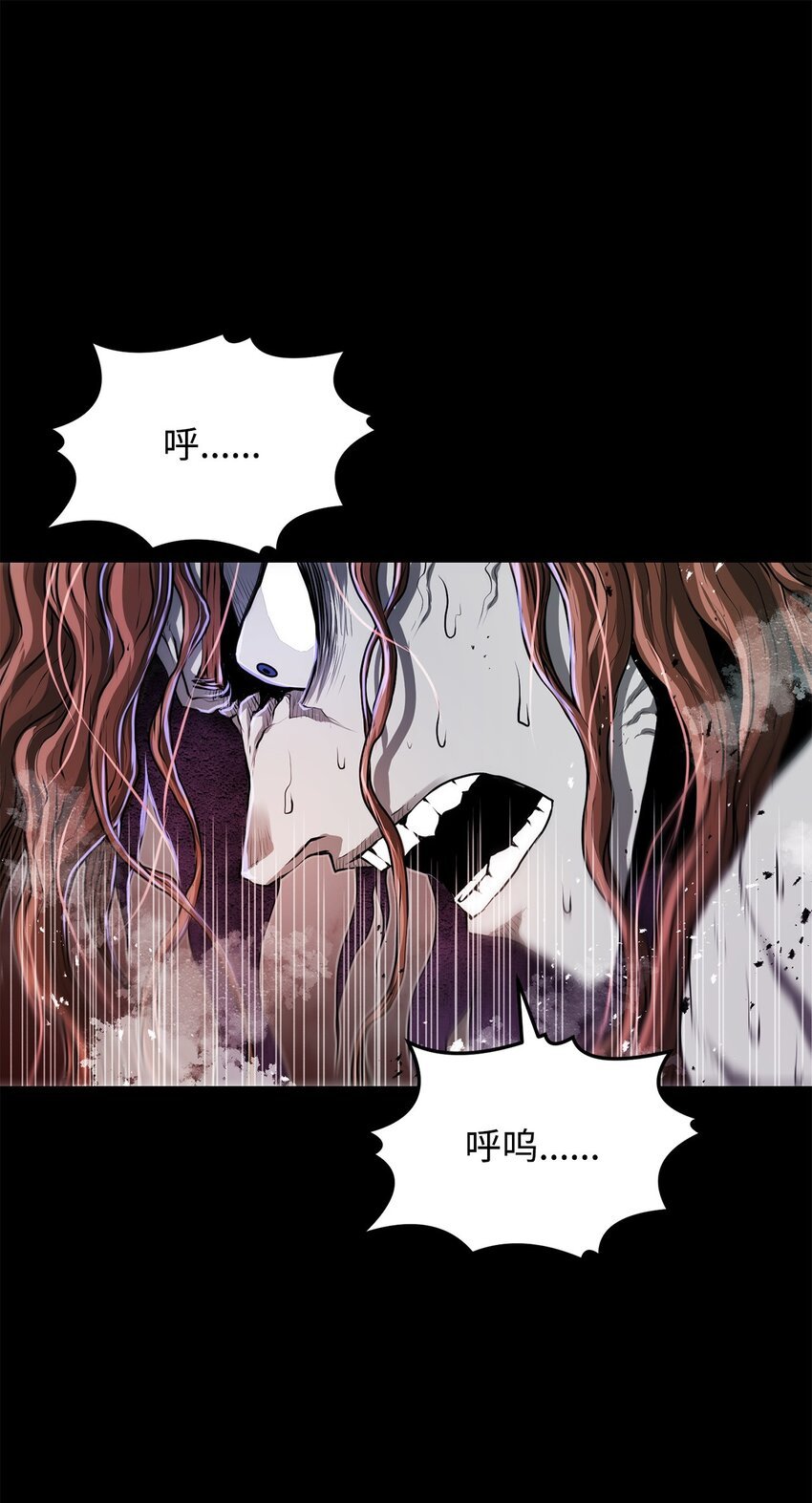 21 弟弟的尊严