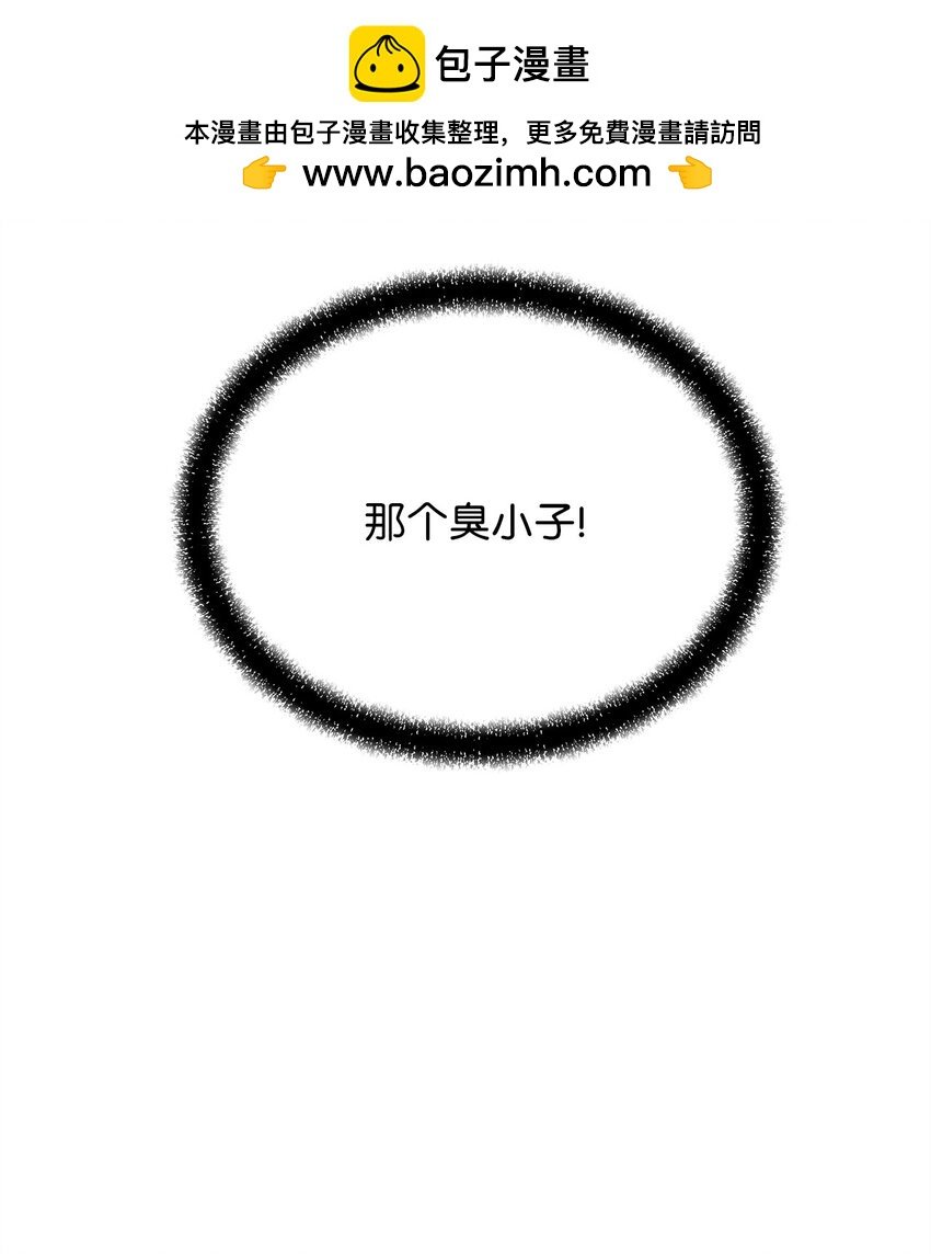 22 身剑合一？