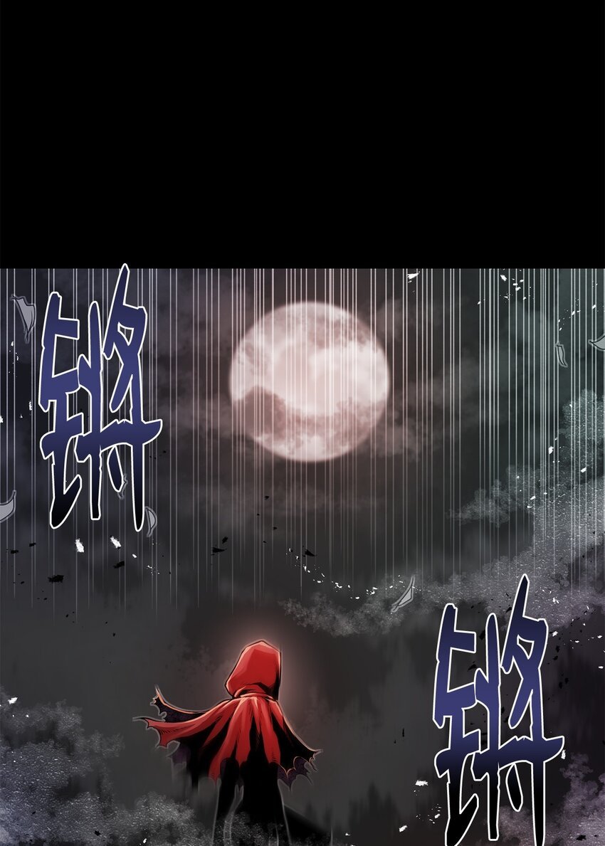 22 身剑合一？