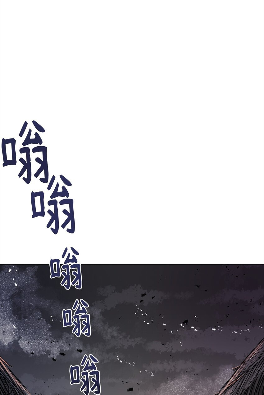22 身剑合一？