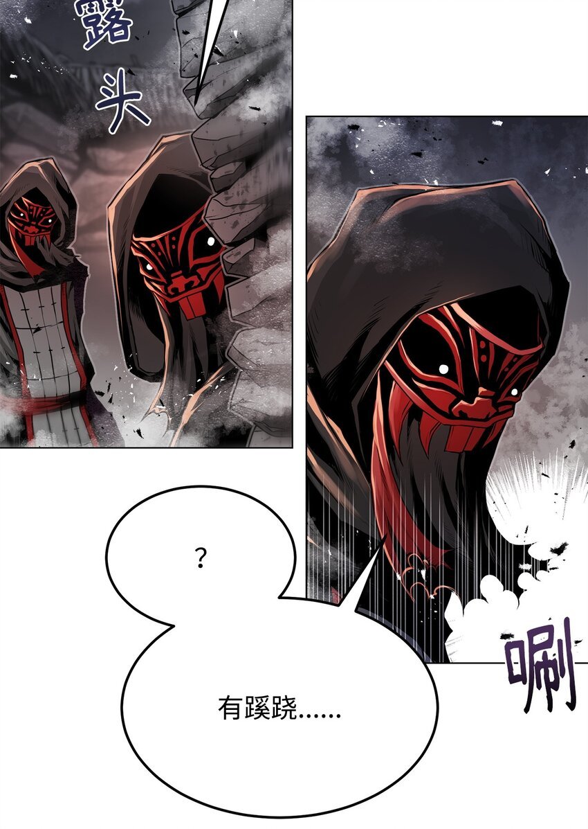 22 身剑合一？