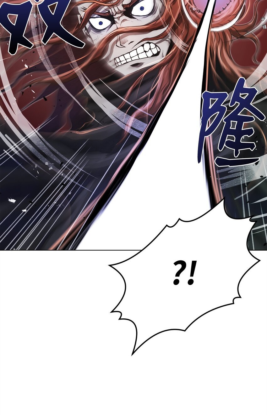 22 身剑合一？