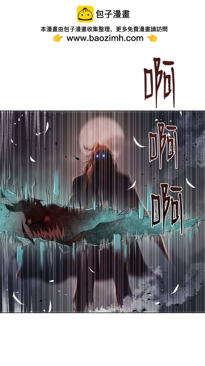 23 意外暴露