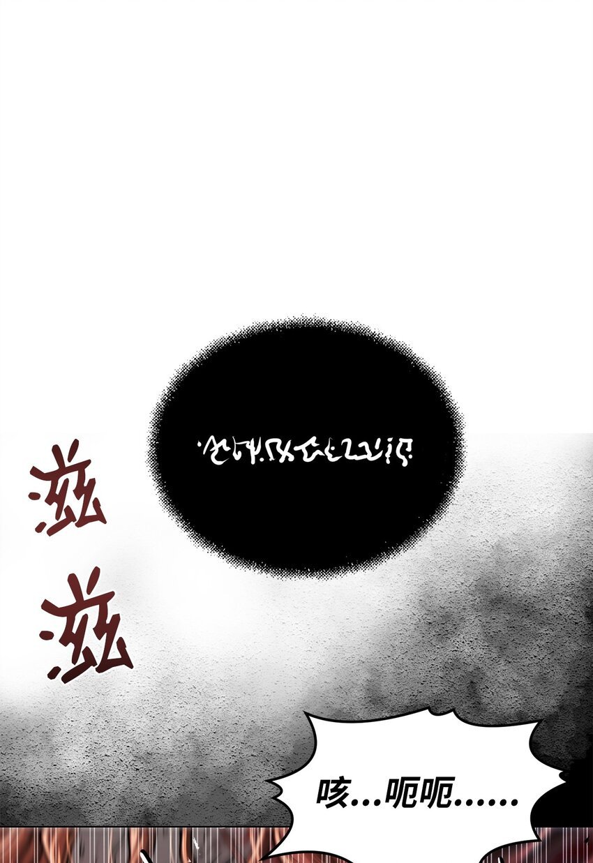 23 意外暴露