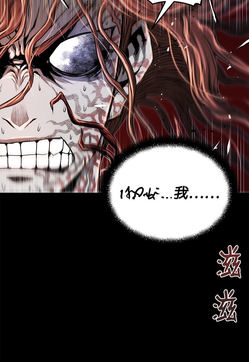 23 意外暴露
