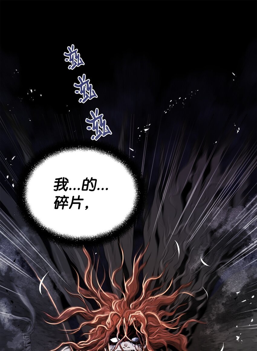 23 意外暴露