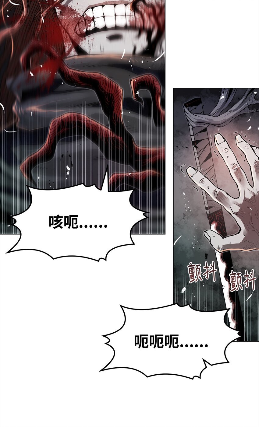 23 意外暴露