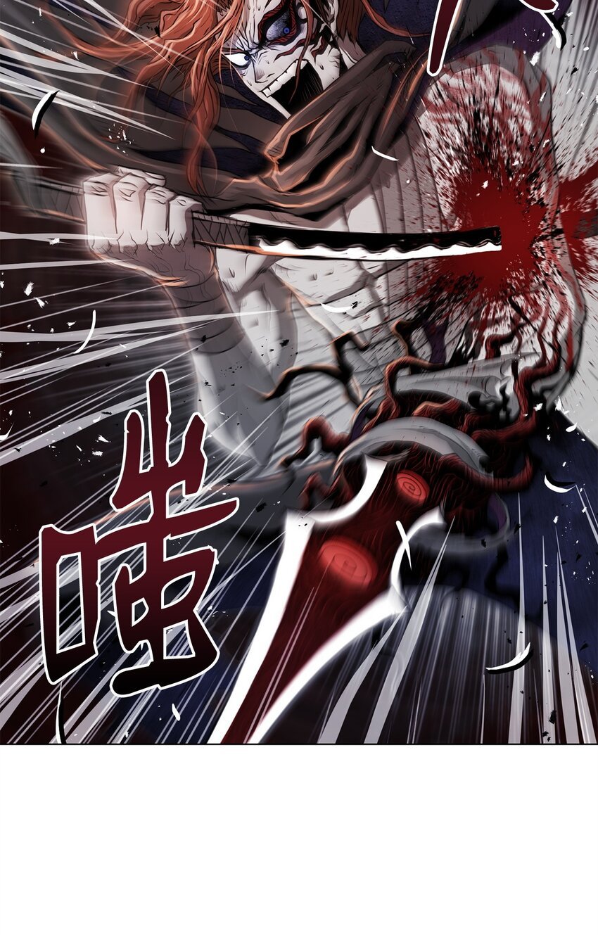 23 意外暴露