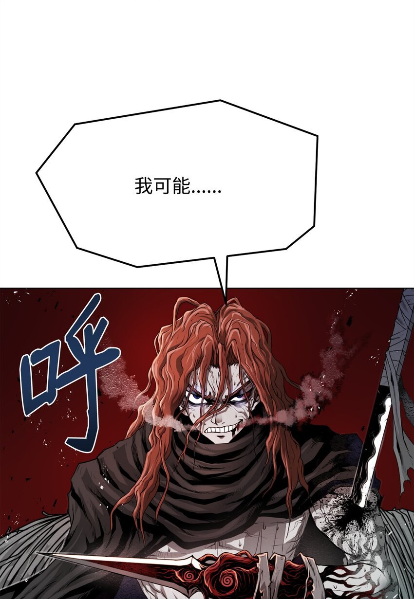 23 意外暴露
