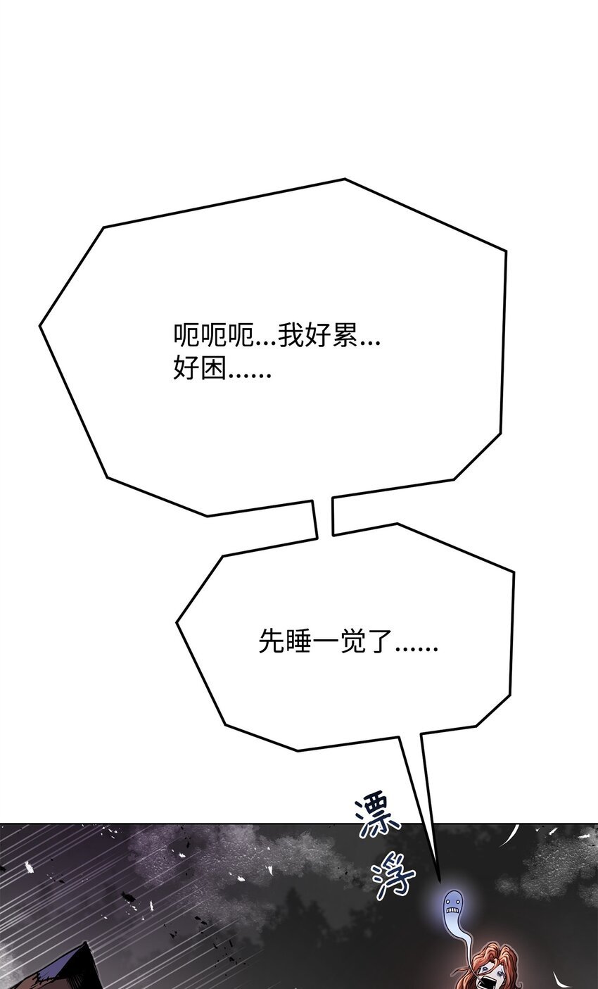 23 意外暴露