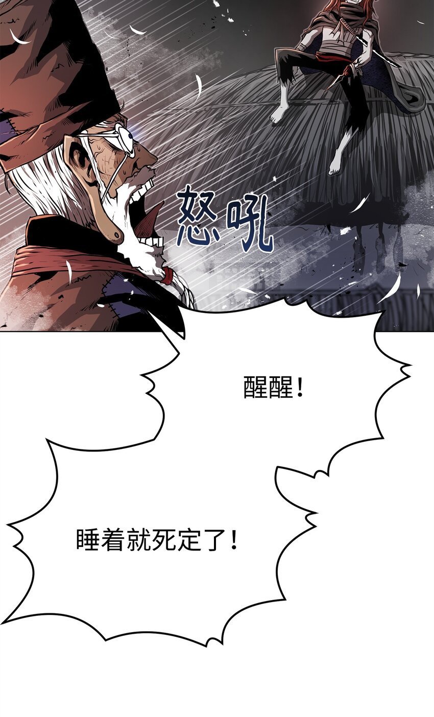 23 意外暴露