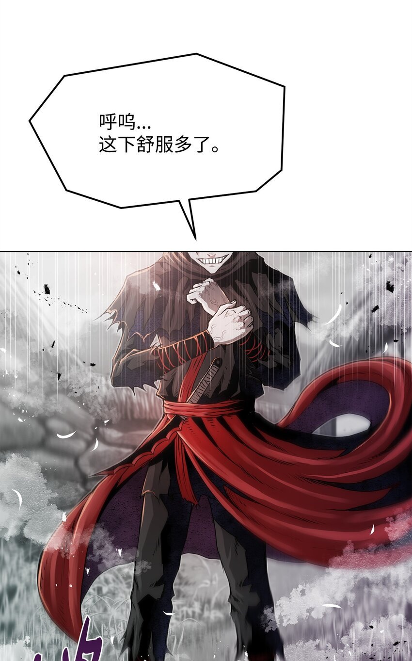 23 意外暴露
