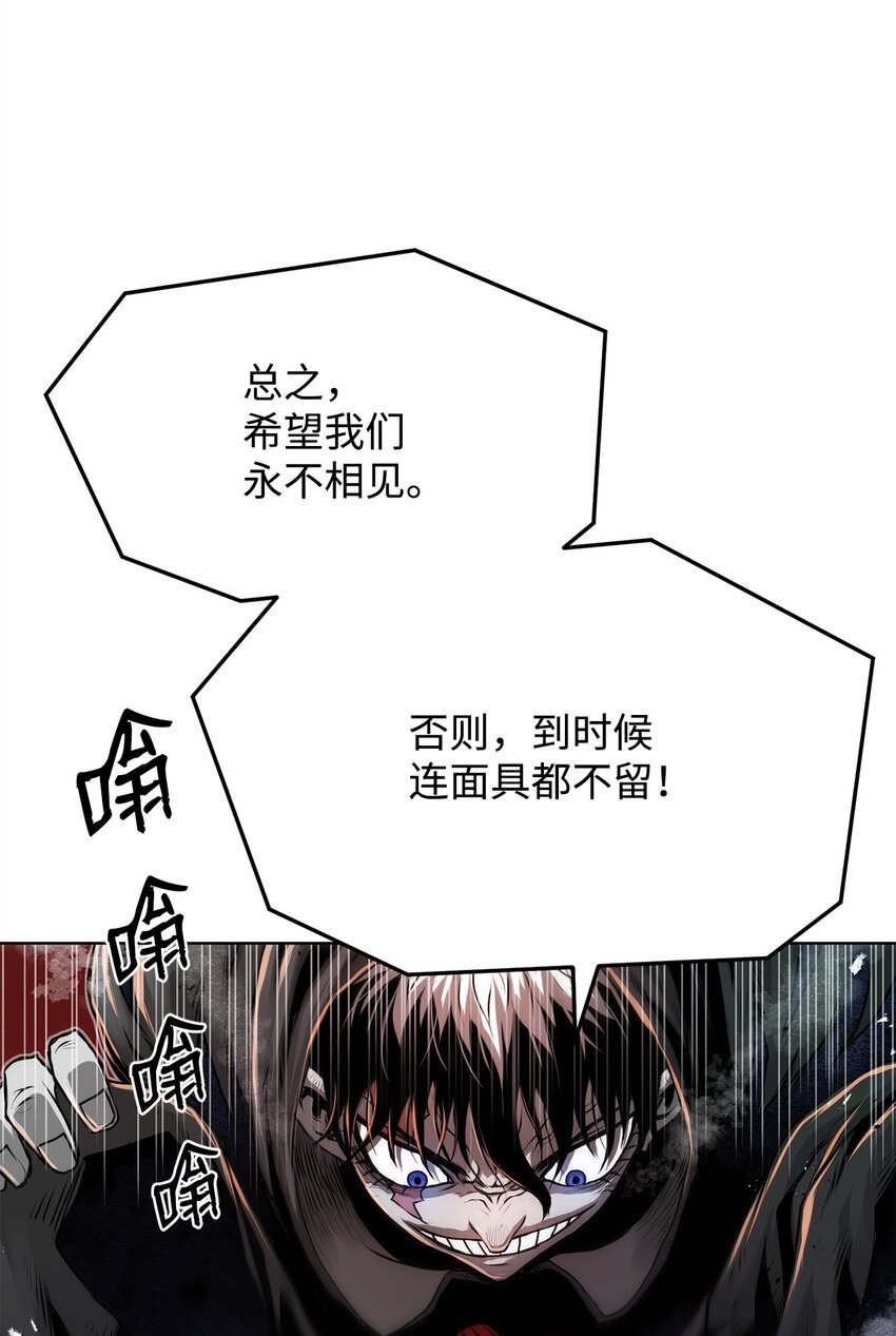 23 意外暴露