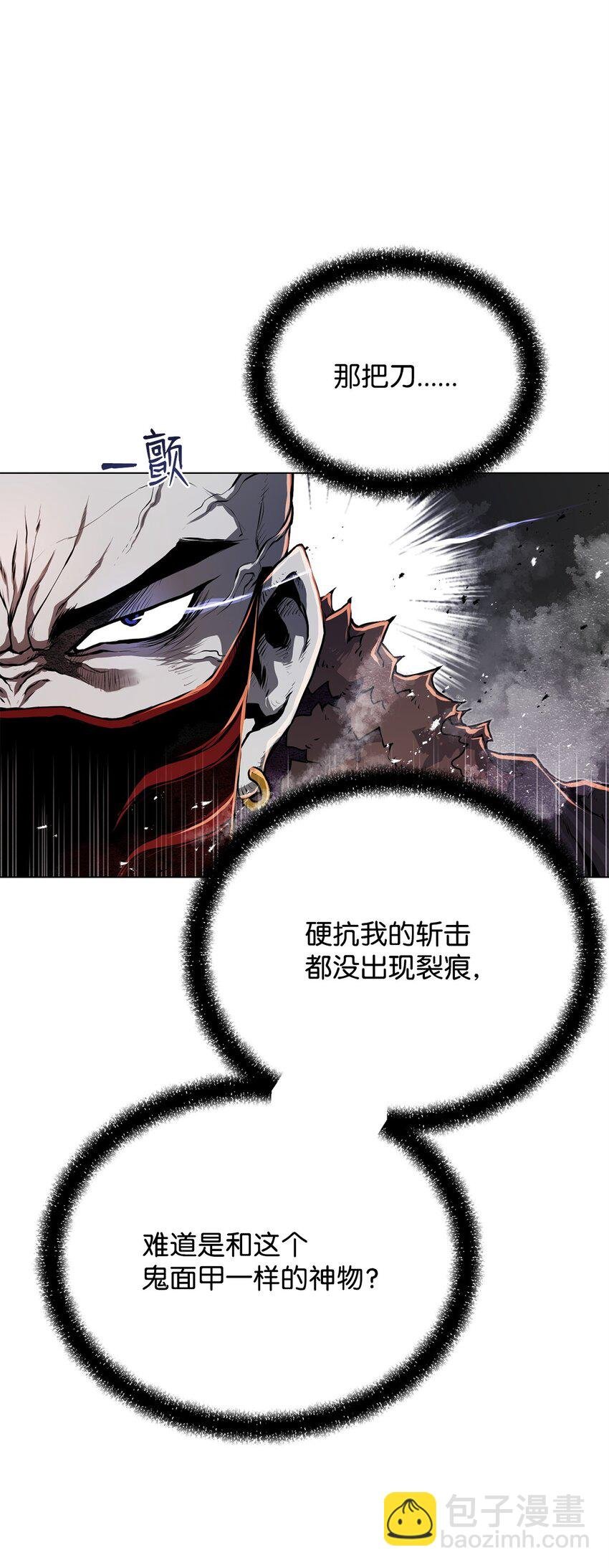 24 陷入苦战
