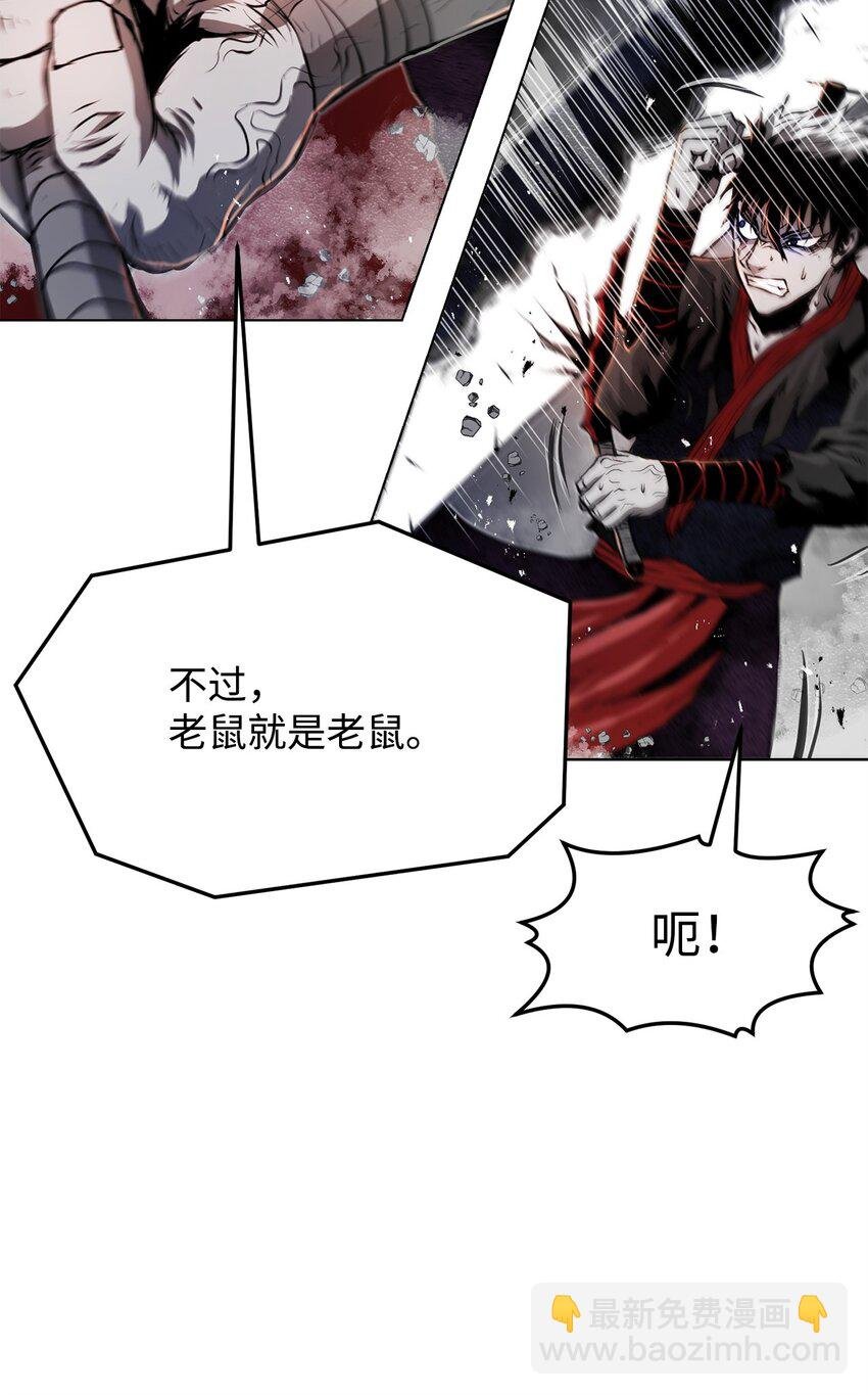 24 陷入苦战