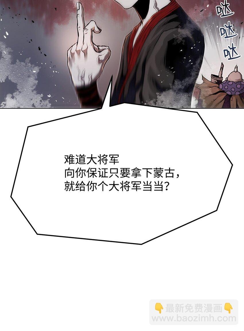 24 陷入苦战