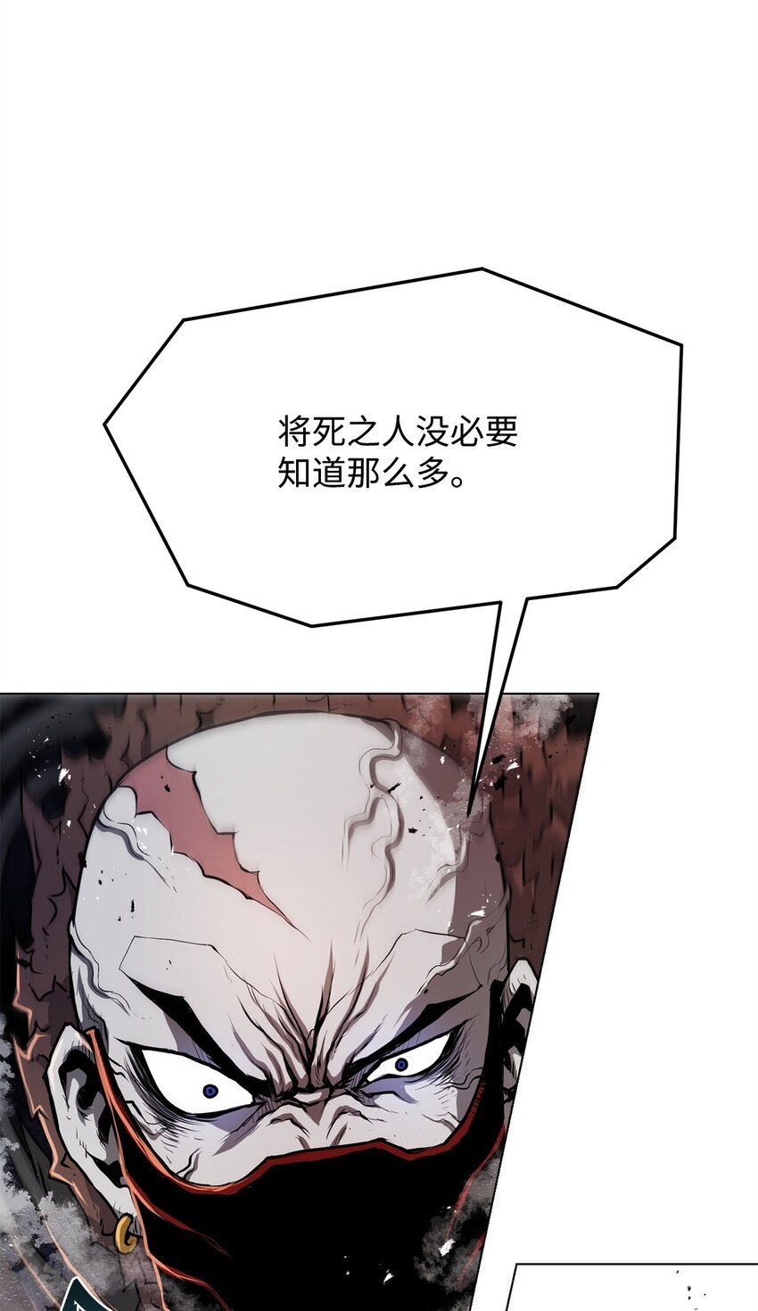 24 陷入苦战
