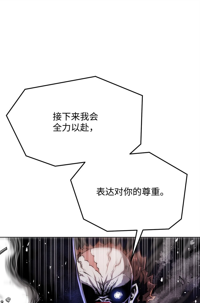 24 陷入苦战