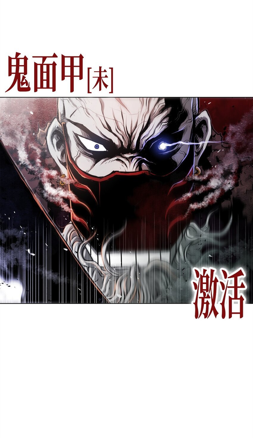 24 陷入苦战