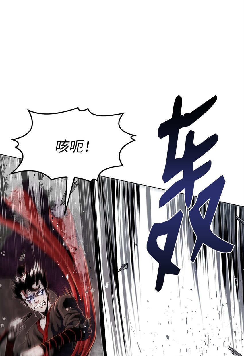 24 陷入苦战
