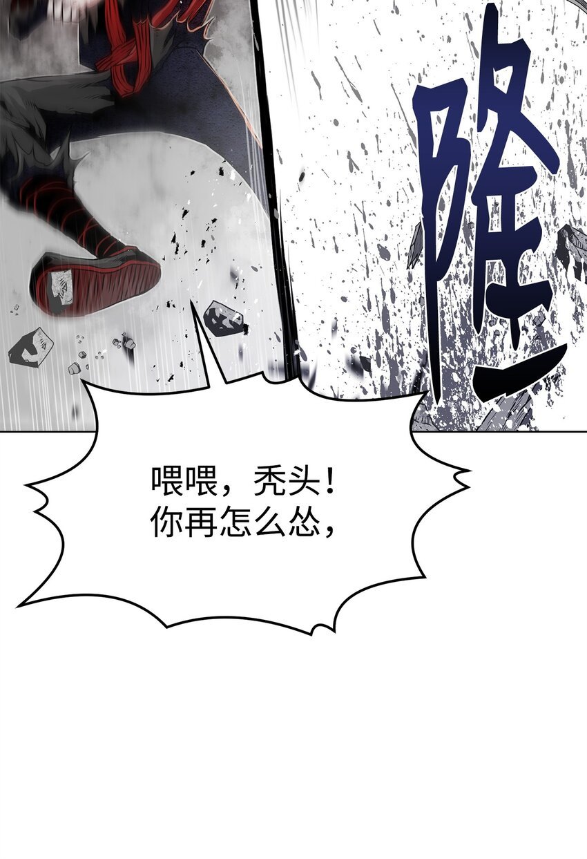 24 陷入苦战