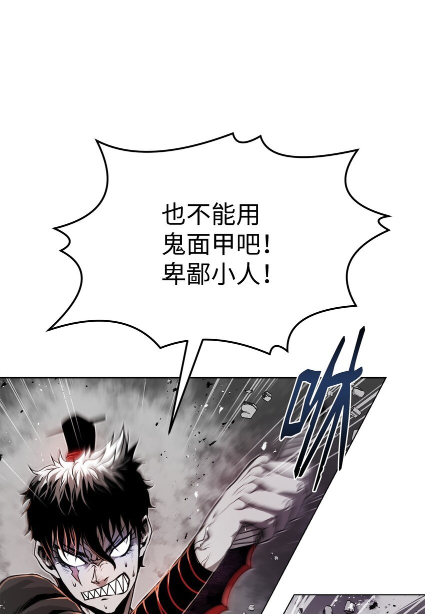 24 陷入苦战