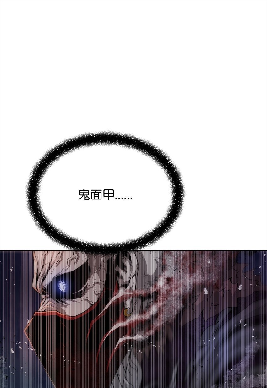 24 陷入苦战
