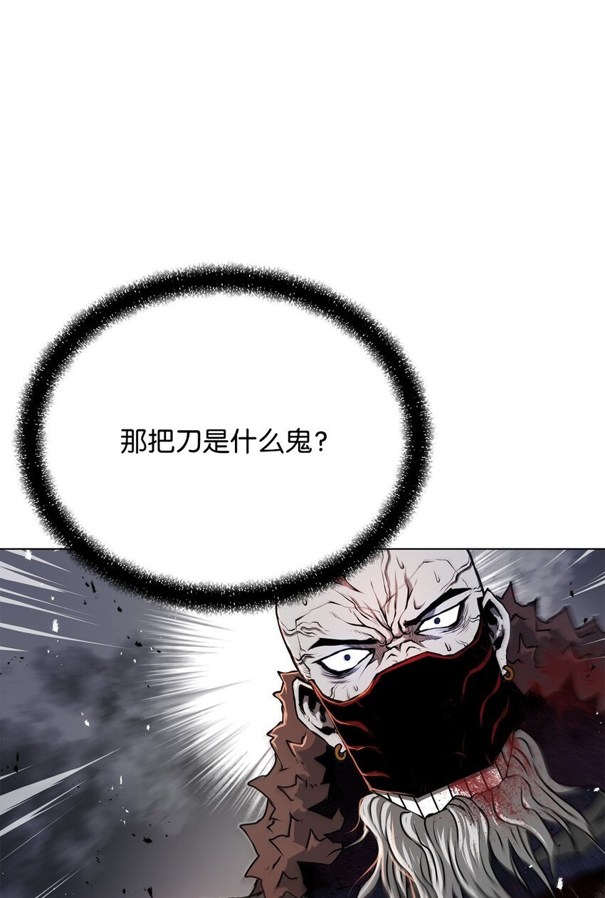 25 溜之大吉