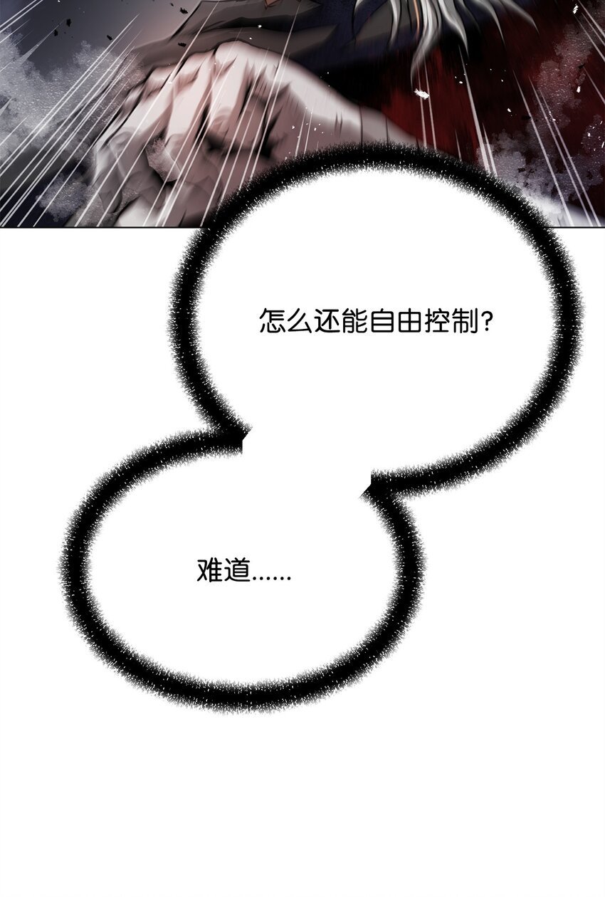 25 溜之大吉
