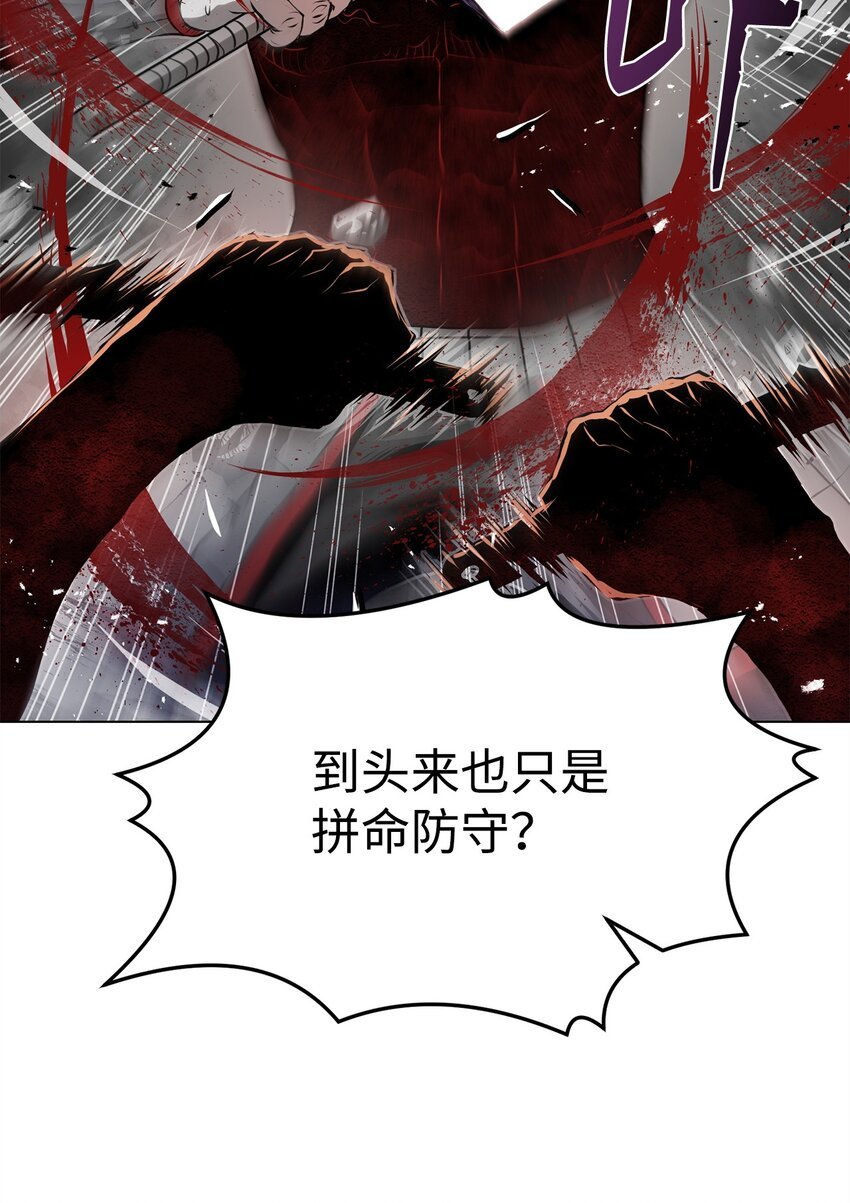 25 溜之大吉