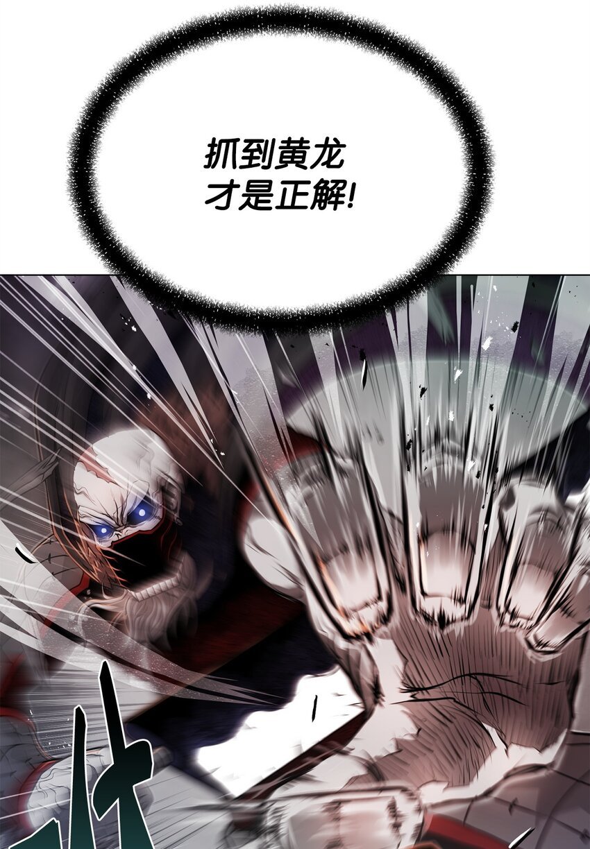 25 溜之大吉