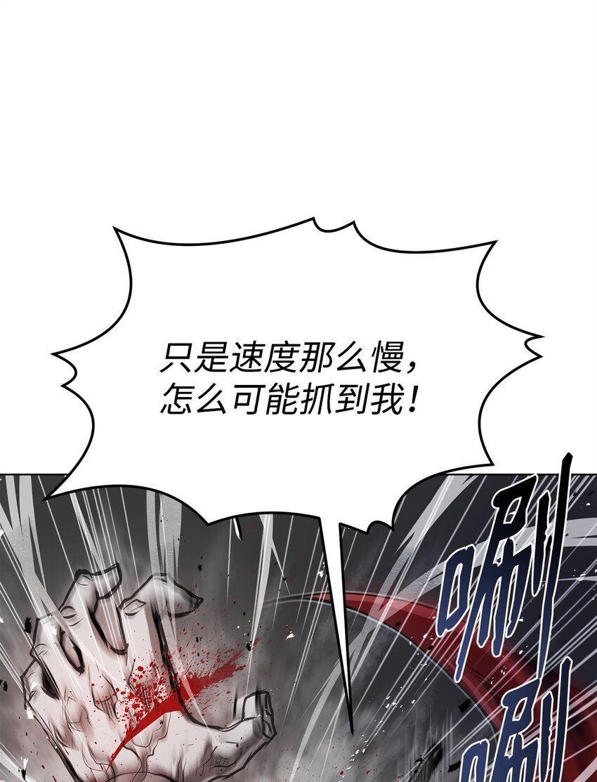 25 溜之大吉