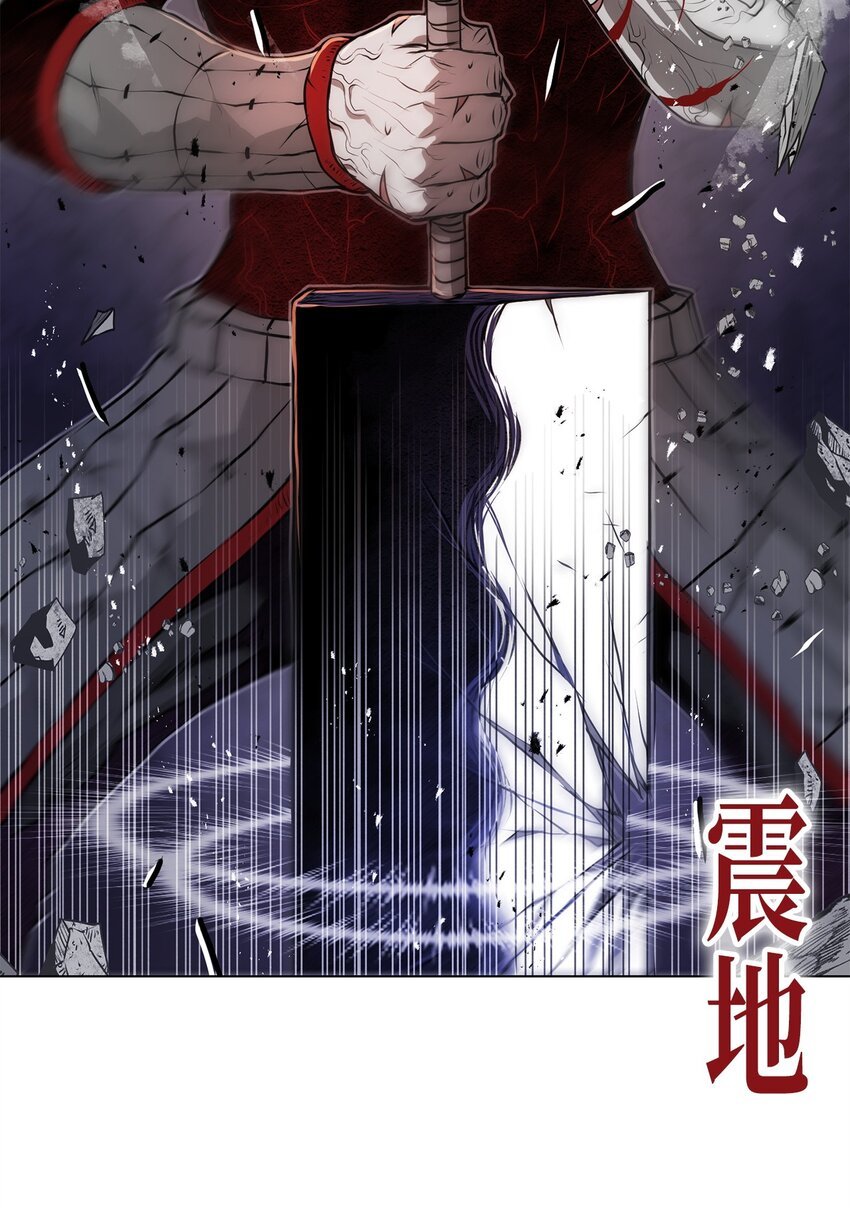 25 溜之大吉