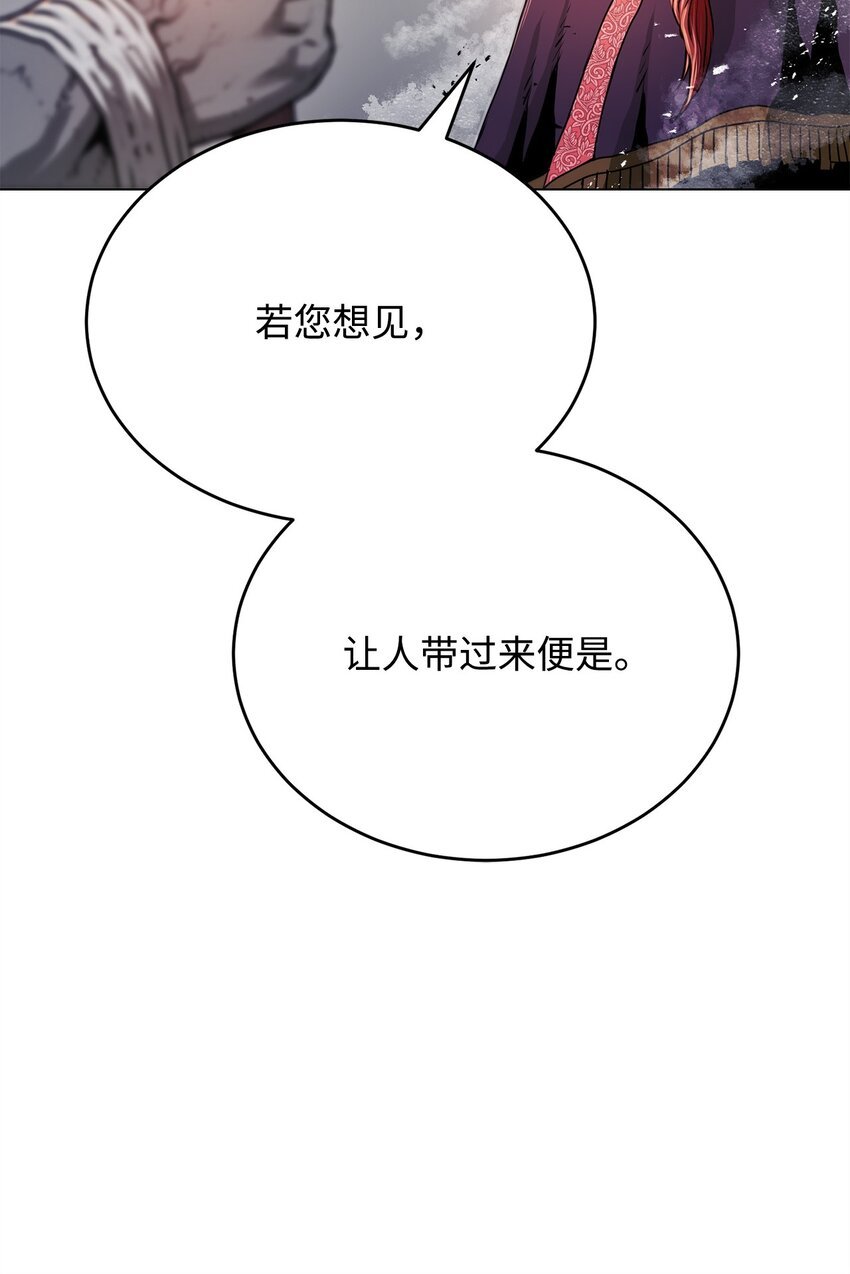 26 出身的悲哀