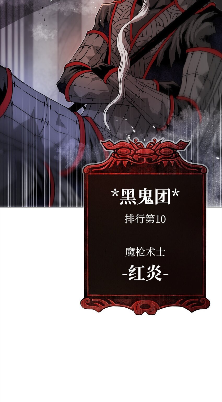 27 行迹诡异