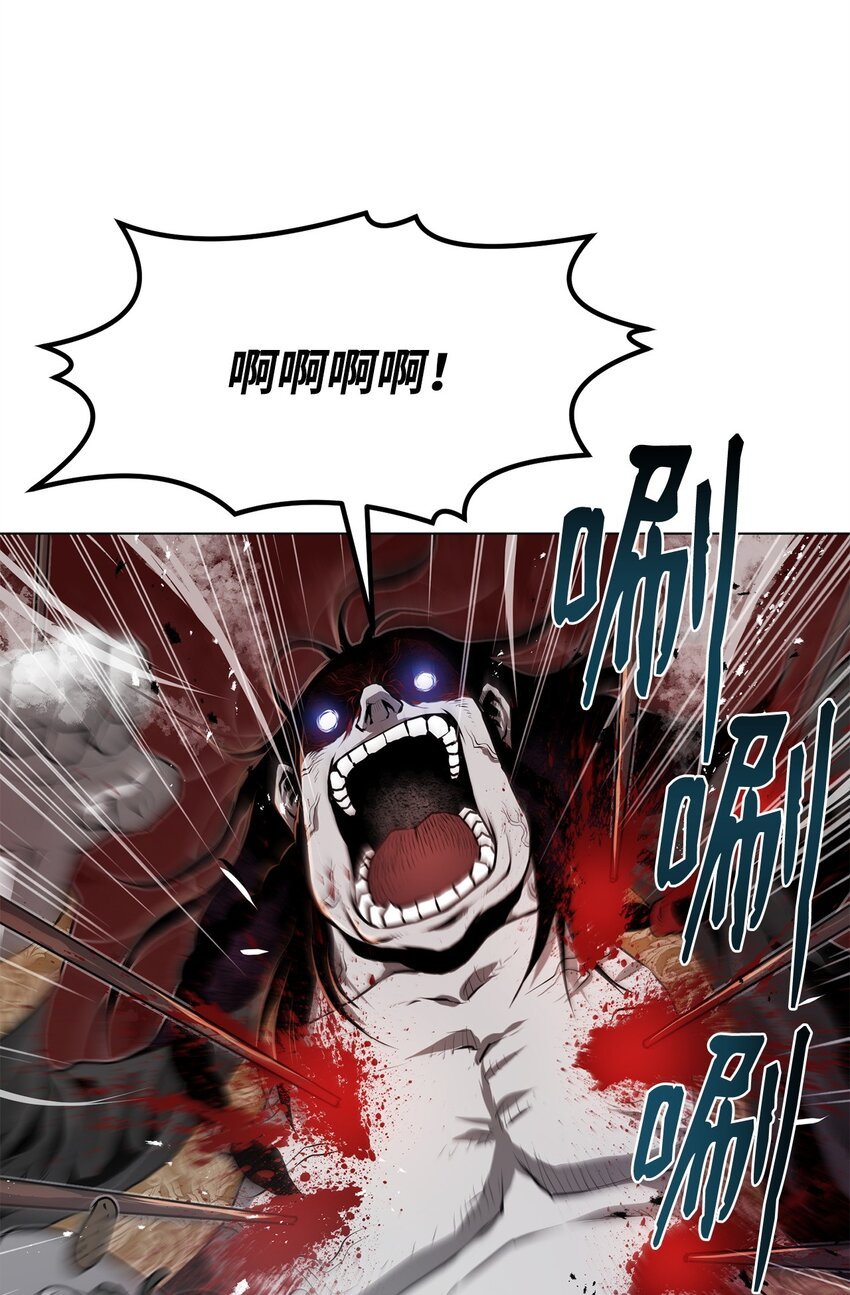 27 行迹诡异