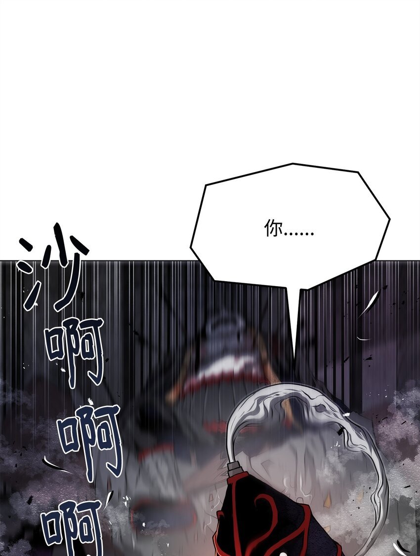 27 行迹诡异