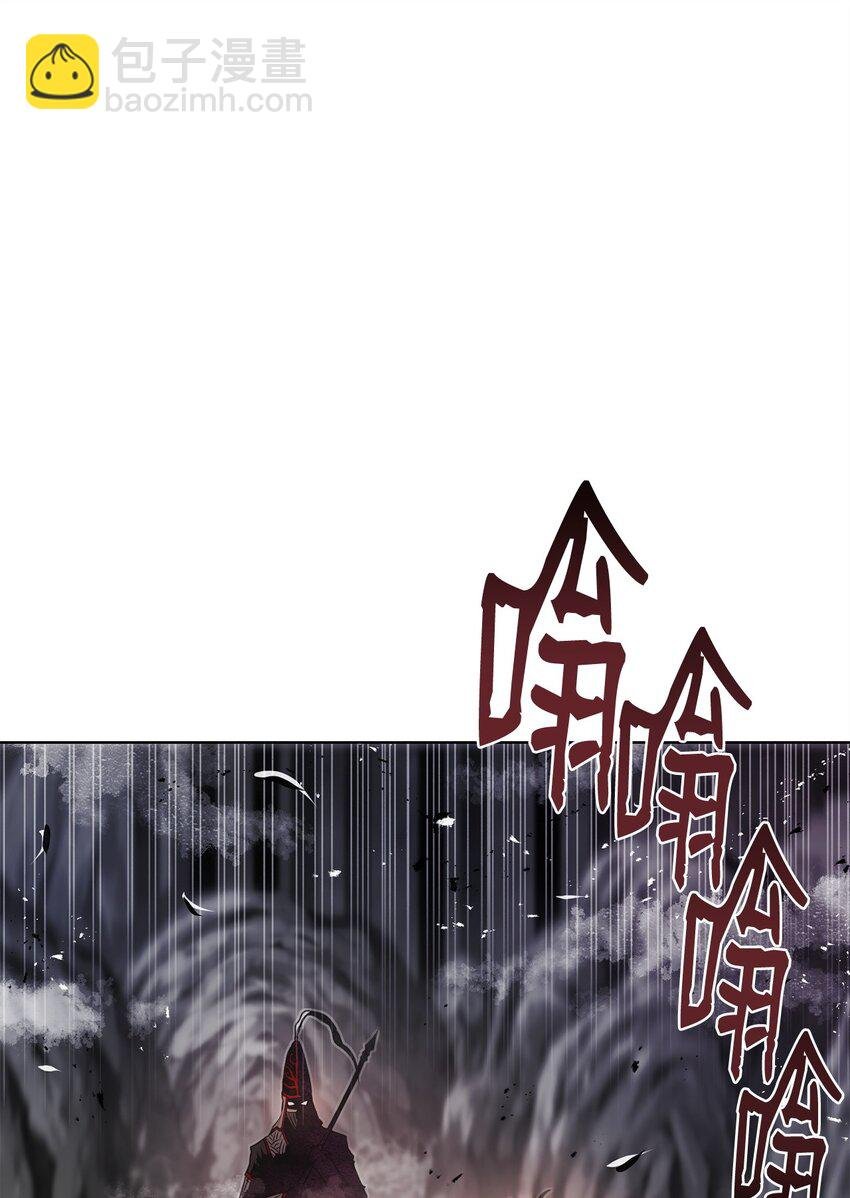 29 奋起反抗