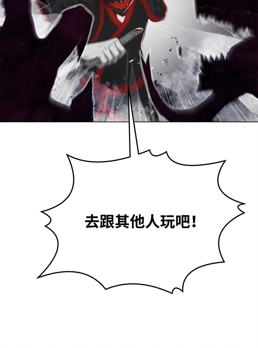 03 火烧鹿肉