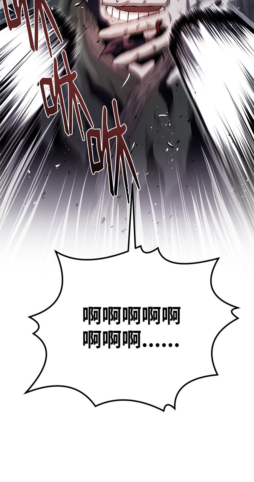31 意外的援军