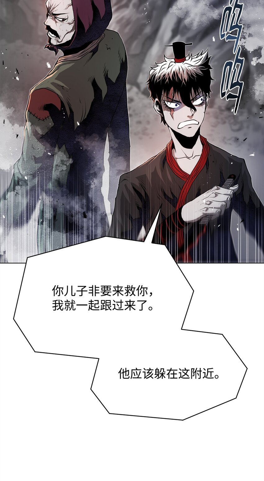 31 意外的援军