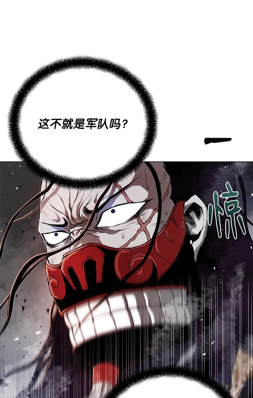 31 意外的援军