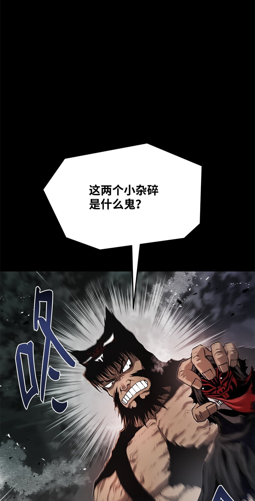32 信号弹