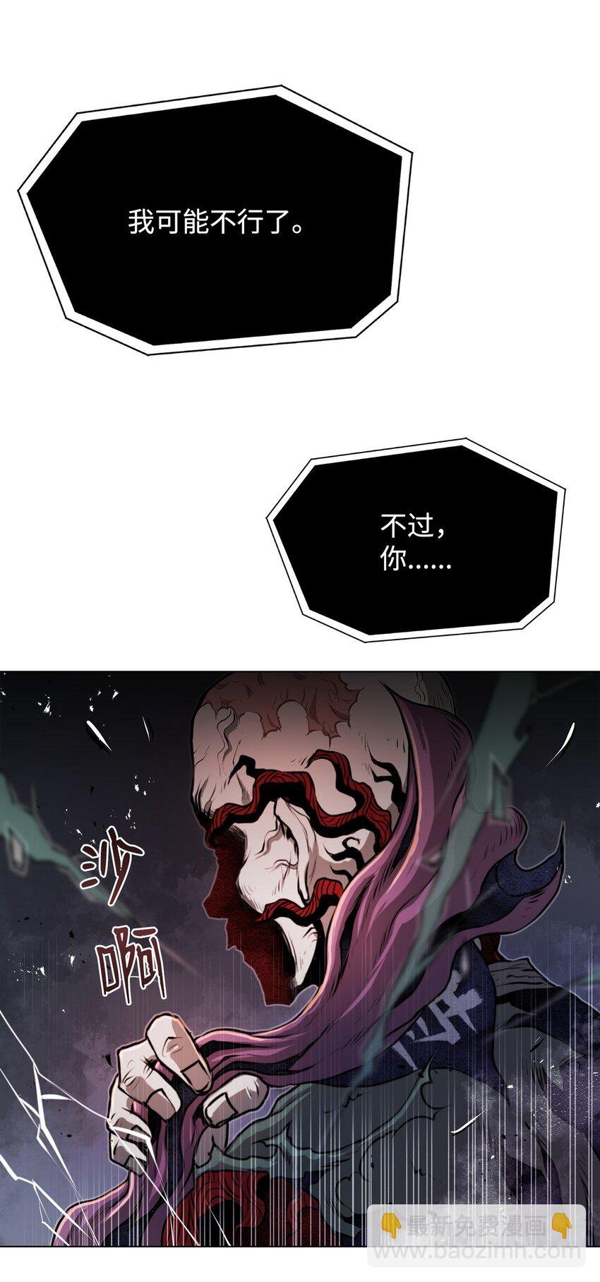 34 父爱