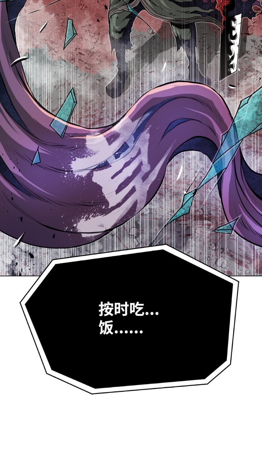 34 父爱
