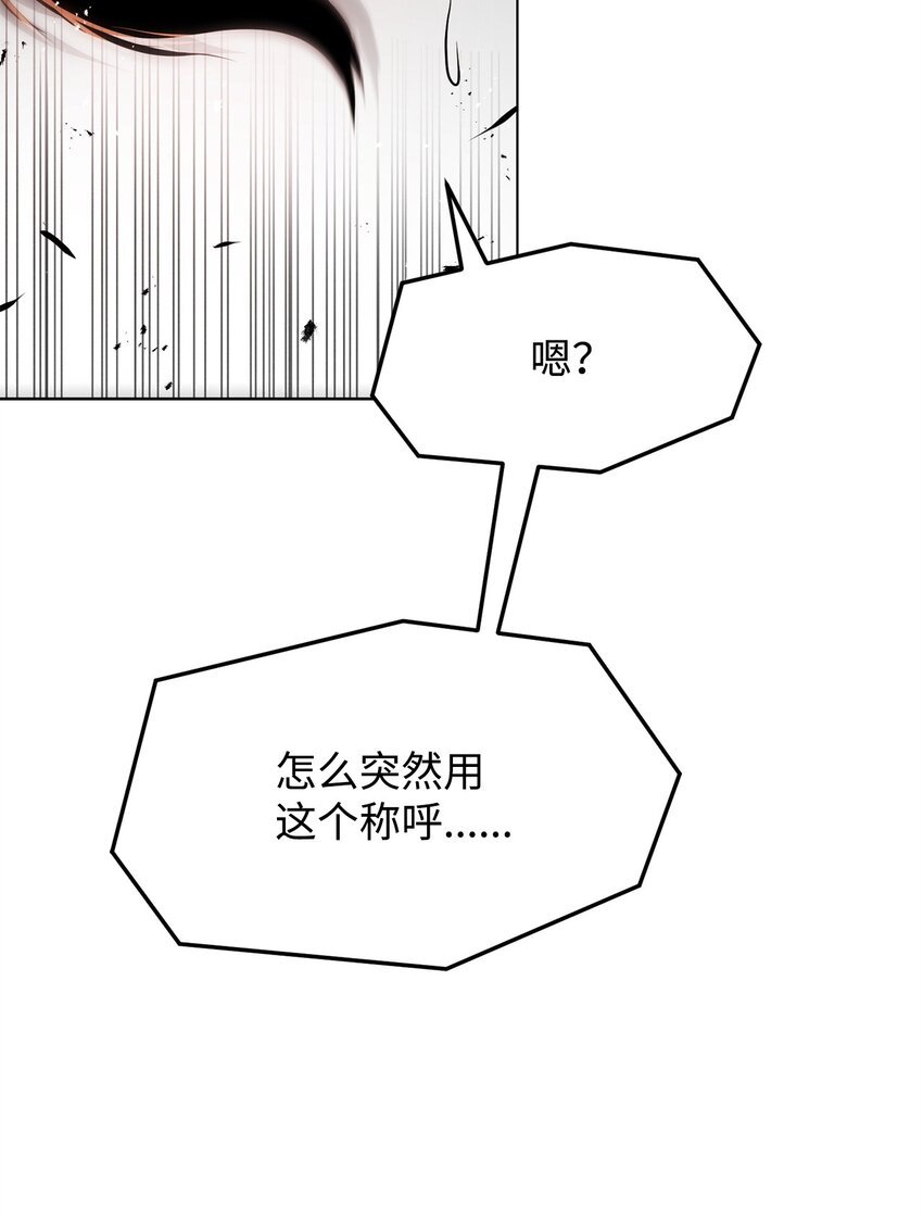 34 父爱