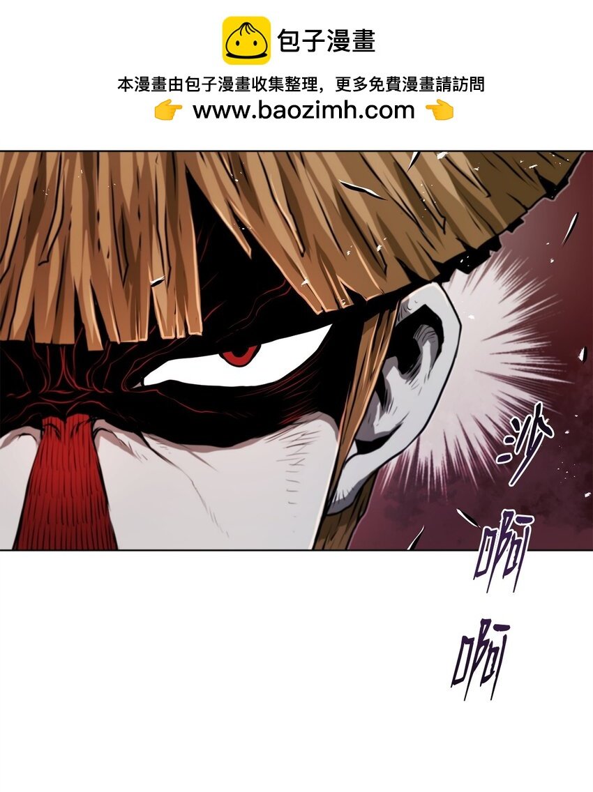 35 弱点
