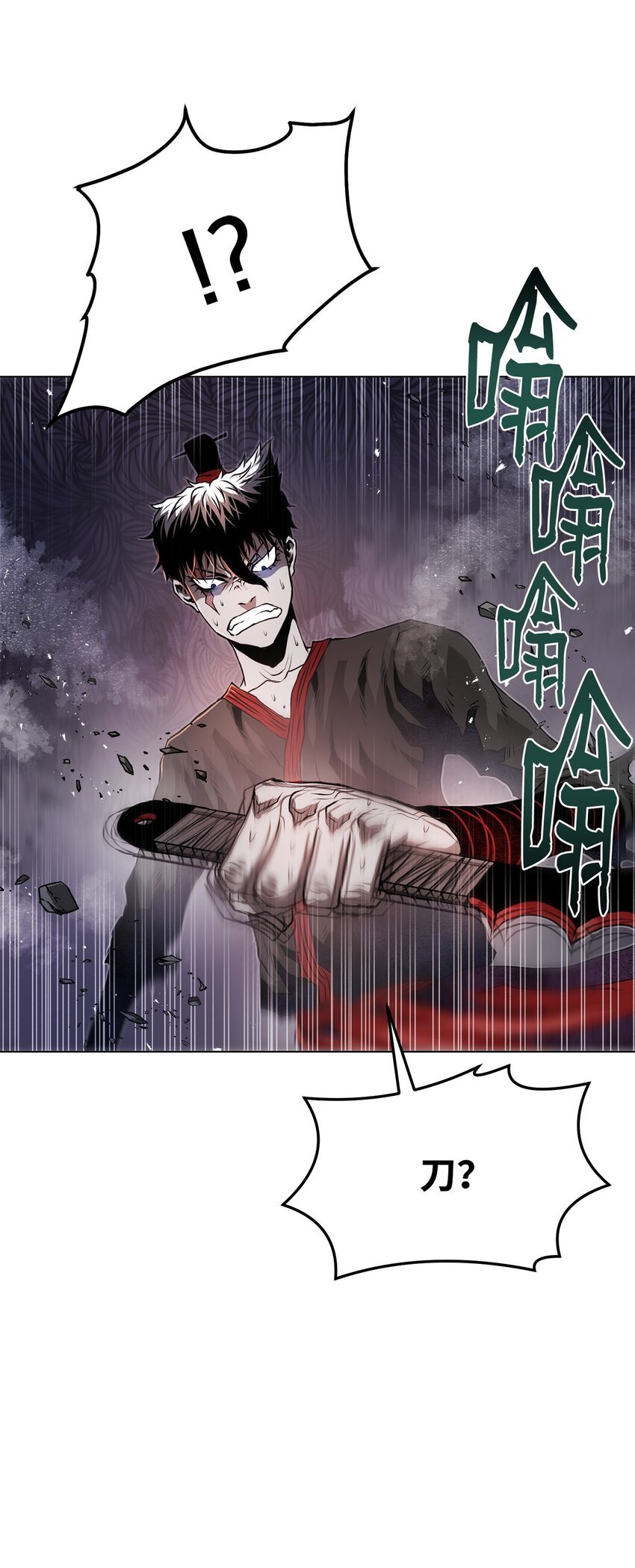 38 纠缠不休