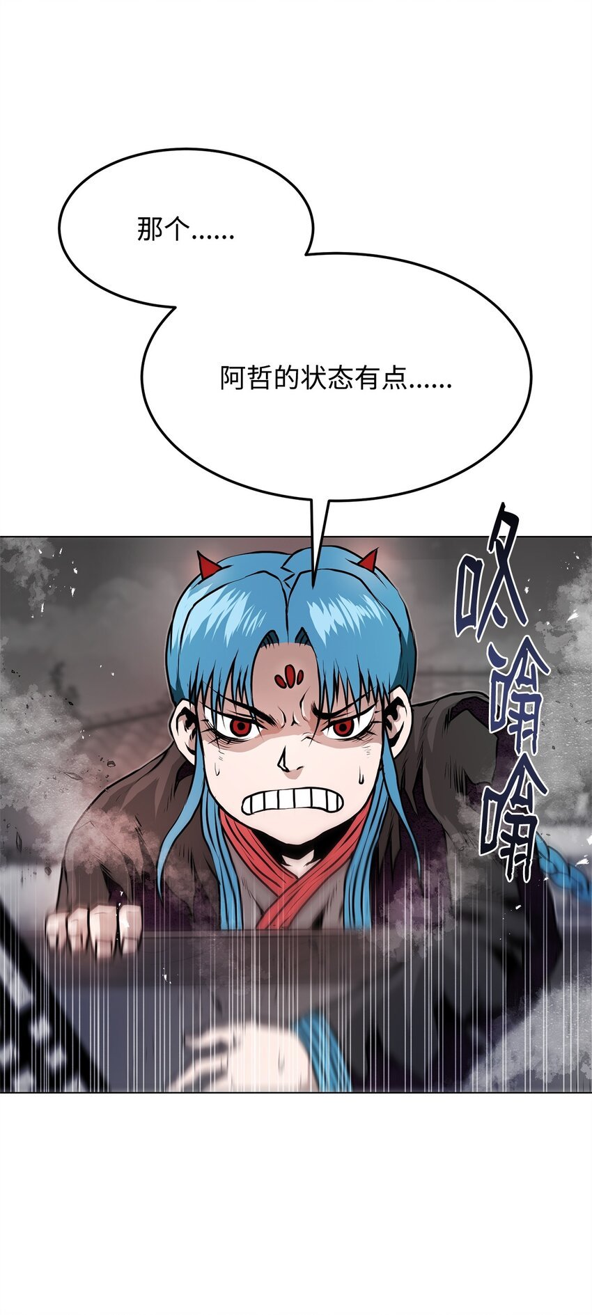 39 联手